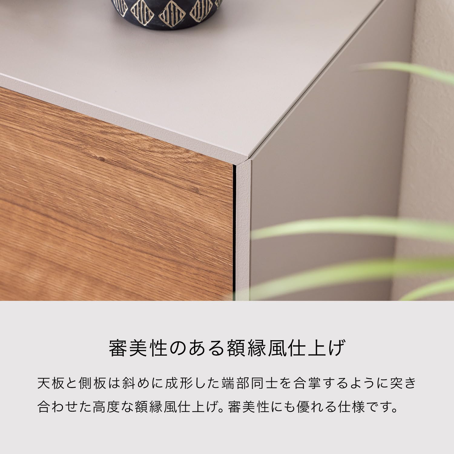 Amazon.co.jp: 大川家具 モーブル 日本製 サイドボード キャビネット